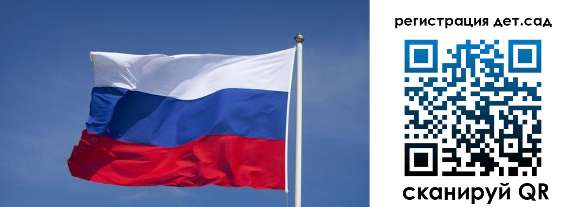 временная прописка в Кольчугино